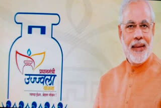 Under the Ujjwala Scheme Free Gas Cylinder booking till September