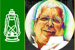 Lalu missing from poster,  yuva  Tejashwi lords over party