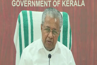 തിരുവനന്തപുരം  thiruvananthapuram  chief minister  Pinarai Vijayan  V Muraleedharan  പിണറായി വിജയൻ  gold smuggling  diplomatic bag  നയതന്ത്ര ബാഗ്