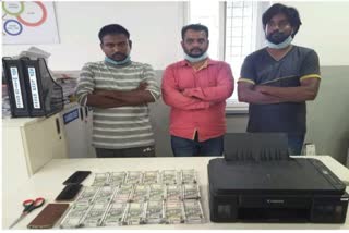 fake currency making team arrest in ghatkesar
