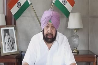 Amarinder To Lead 11-Member Delegation To Meet Governor Against Farm Ordinances