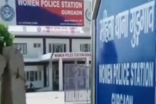 gurugram girl raped by facebook friend in the name of marriage