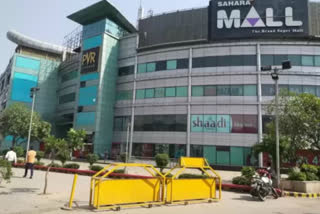 gurugram sahara mall sealed by haryana state pollution control board