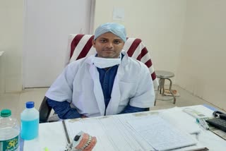 Dental Diseases Department of Bijapur District Hospital