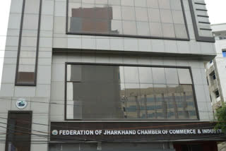 60 years of establishment of federation of jharkhand chamber of commerce and Industries