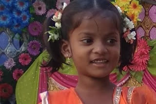 girl death fell into a pond in uppalapadu guntur district