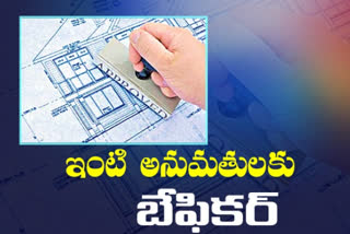tsbpass bill for easy permissions for house constructions
