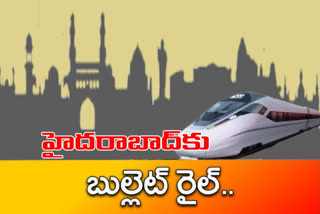 central government thinks of joining Mumbai and Hyderabad with bullet train