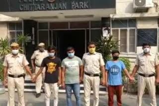 delhi Police arrested three robbers