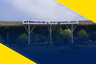 condition-of-raipur-airport-after-increasing-number-of-passenger-and-flights