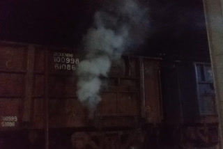 Fire in coal loded train in jabalpur