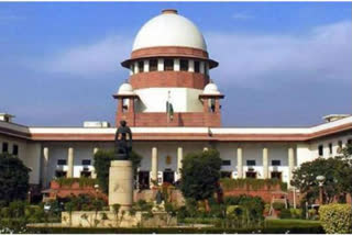 supreme court