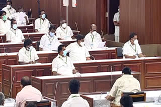 tn assembly session today sep 15 -  LIVE