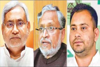 Bihar political situation amid near to announce election dates