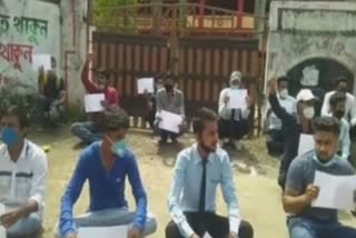 Student community protests against the decision of Assam University authorities