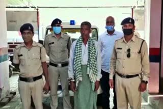 Absconding Rape convict