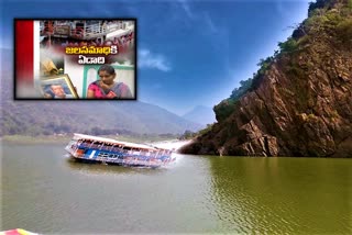 exact-1-year-for-kachchlur-boat-accident-in-andhra-pradesh