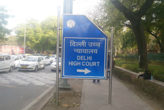 delhi high court