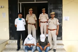 alwar news, accused arrested, alwar police