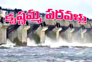 pulichintala project to reach full water level with one feet completion