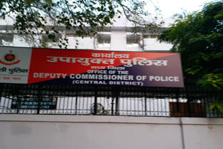 dcp office central delhi