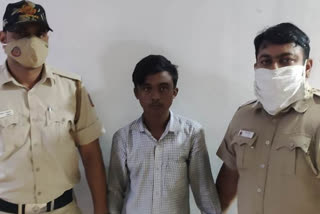 Police arrested mobile thief in Ashok Vihar