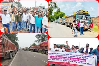 indefinite strike of the Bihar Truck Owners Association against bihar government