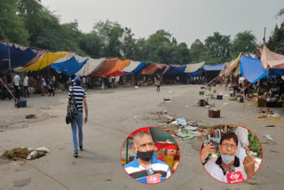 Mehrauli vegetable market