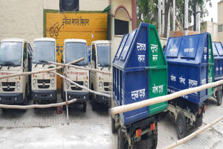 muradnagar municipality bought 15 new cleaning vehicles