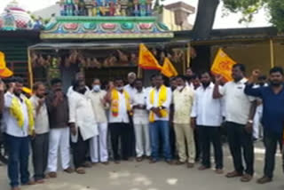 tdp protest to save hindu temples at kadiri