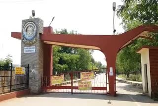 Ravi Shankar Shukla University