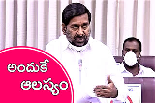 minister-jagadish-reddy-about-srisailam-fire-accident-in-legislative-council-of-telangana