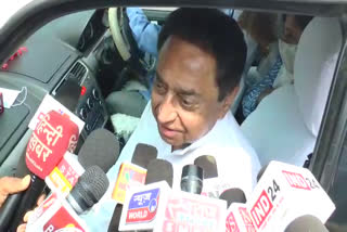 Former Chief Minister Kamal Nath