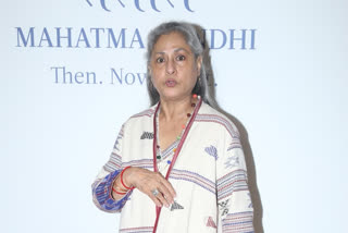 Jaya Bachchan slams people for defaming film industry