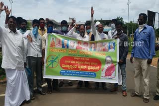 Protest by Dalit sangarsha Committee activists