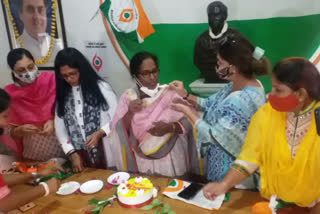 Jaipur news, Women's Congress,  Congress Foundation