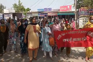 Anganwadi workers PROTEST against the Punjab government