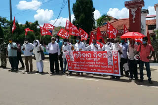 BJP's conspiracy in Delhi  : CPIM protest