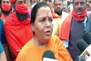 Former Chief Minister Uma Bharti