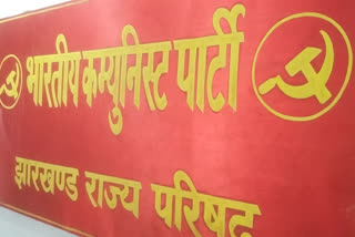 Left party will also field candidates in the by-elections in Jharkhand