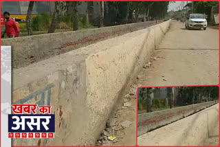 Burari: impact of ETV Bharat news construction of broken wall started