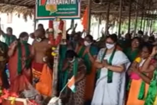 thulluru farmers protest