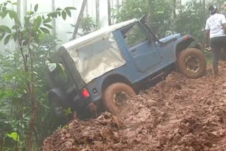 Off Road Jeep Rally Around 30 kms In Chikkamagaluru