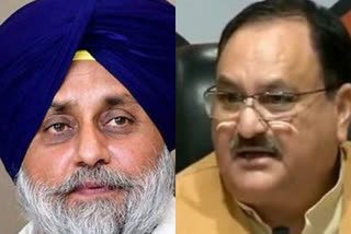 SAD leaders meet BJP president Nadda over farm bills