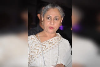 Jaya Bachchan's Parliament speech prompts trolls on entire family