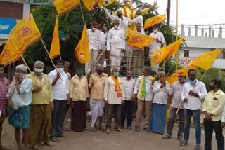 tdp agitation in srikalahasti