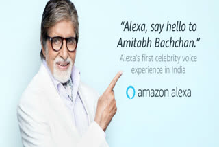 first Indian celebrity to be Alexa first voice , Amitabh Bachchan