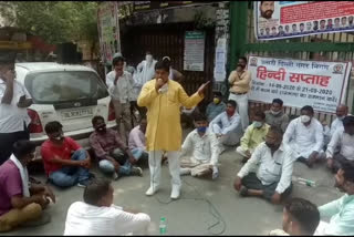 MCD cleaning workers protest outside Rohini zone office demanding salary