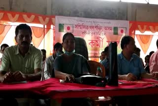 Lakhimpur Sanmilit Ganashakti Party joining meeting