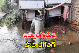 water-flowing-from-well-digged-for water in sagareddy district